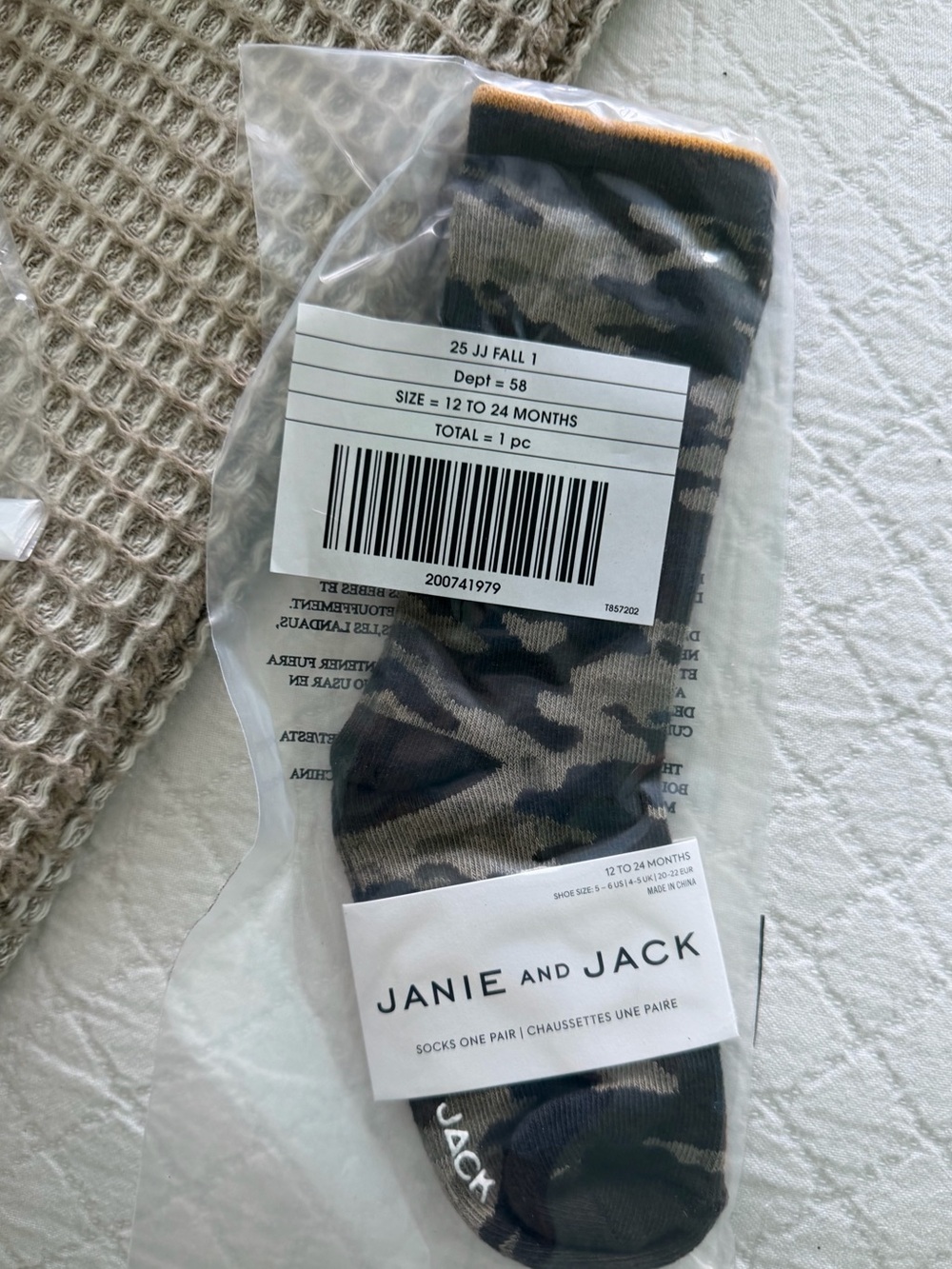 Janie and Jack Boys' Camo Crew Socks - Green and Black with Tan Trim 12 to 24 mo